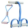 Dispositivo de tensão de 8 caracteres com encosto aberto para abdominais puxar corda quatro tubos pedal dispositivo de tensão pedal yoga aparelho de fitness geração