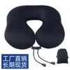 2019 Nuevo al por mayor personalizado almohada de viaje en forma de U almohada inflable para el cuello almohada de avión en forma de U almohada para el cuello se puede usar para el cabello