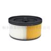 Ajuste para Karcher WD4.200 WD5.200 WD4 WD5 6.414-960 elemento de filtro de ar