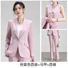 Novo Conjunto Feminino Casual Slim-Fit Elegante para Trabalho e Dia a Dia com Toque de Luxo