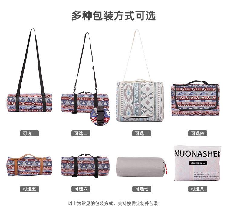 多种包装方式可选