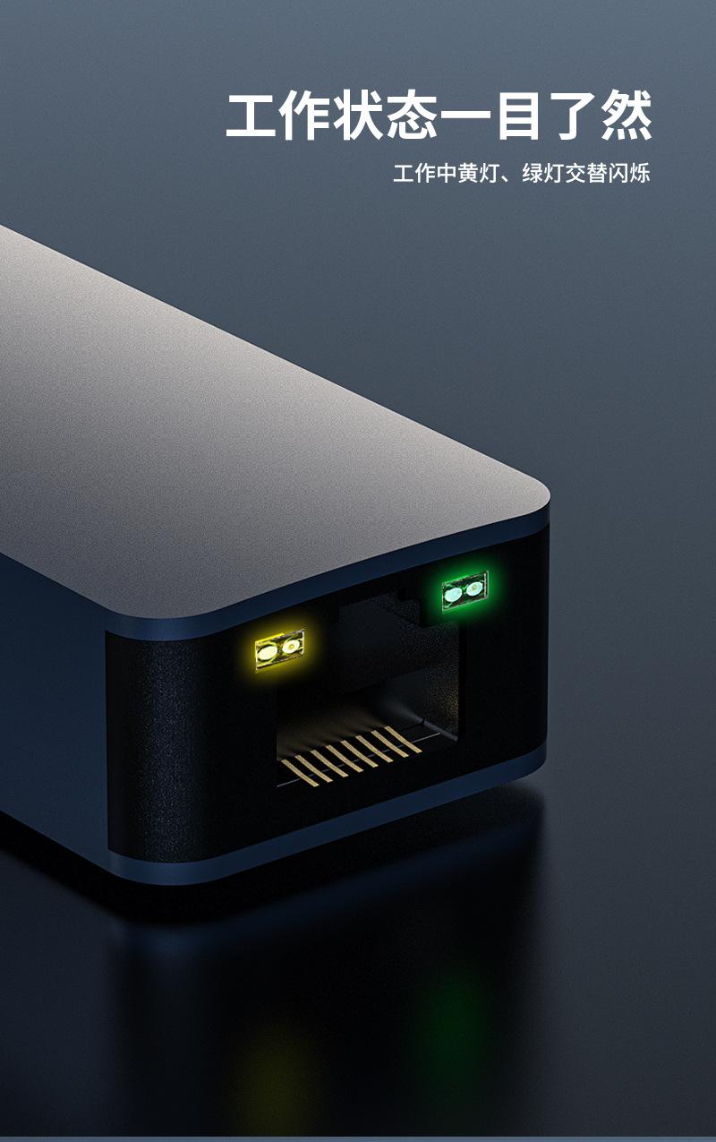 s25usb_09.jpg