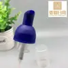 Botella dispensadora de desinfectante de manos de 28 dientes, Bomba de espuma de presión, Espumador de limpiador facial, Bomba de espuma, Botella de mousse para champú