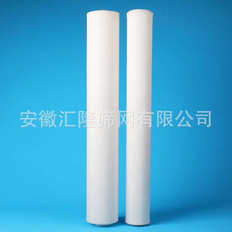 锦纶1