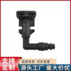 12803972 adecuado para Vauxhall Opal Vecta C/Signer boquilla de faro 9186049