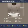 Minimalista Nórdico Italiano Designer Simples Luxo High-End Atmosférico Criativo Moderno Luxo Leve Gota d'Água Iceberg Sala de Estar Lustre