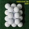 Nova bola de prática de golfe de camada dupla PGA dedicada em estoque Bola de golfe de 2 camadas pode ter logo DIY