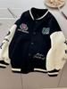 Chaqueta para Niños 2026 Nueva Chaqueta de Béisbol de Otoño para Niños Mayores, Ropa Deportiva de Primavera y Otoño Estilo Moderno