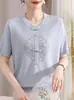 Nueva Camisa de Manga Corta de Verano Estilo Occidental Nuevo Estilo Chino para Madres de Mediana Edad y Mayores Tejido de Seda Helada Base Suelta Moda Top