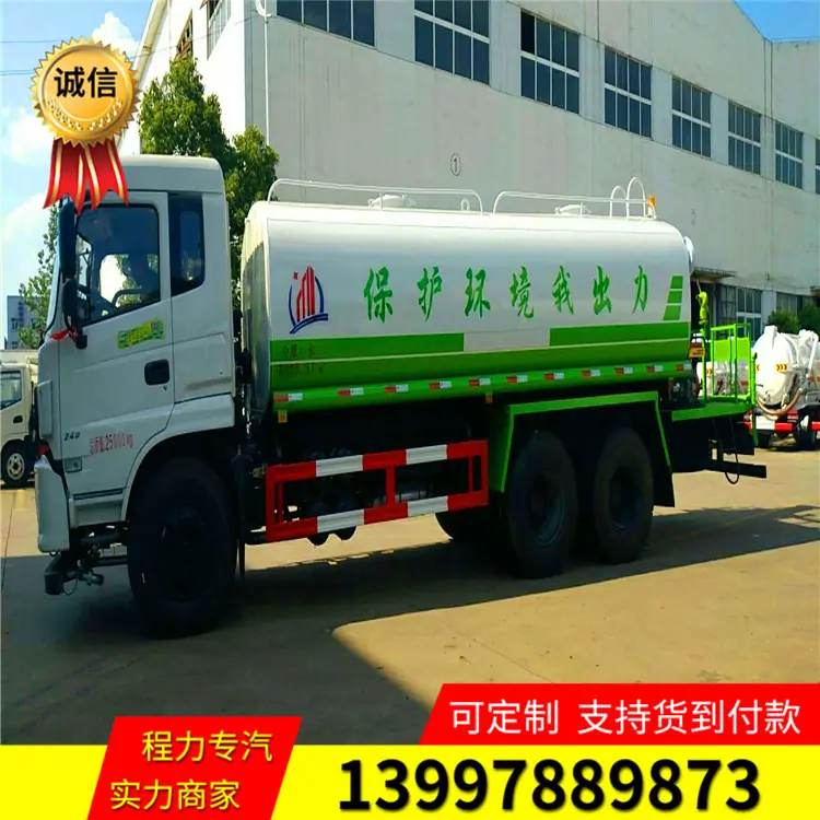 mmexport1531988337415