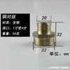 Conectores Roscados de Acero Inoxidable de 4 y 6 Puntos, Rectos de Cobre Puro Engrosado Rosca Doble Externa Hexagonal de 1 pulgada Cobre Directo Engrosado y Extendido