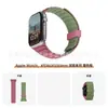 Correa de Silicona Magnética para Reloj Uag Adecuada para Applewatch Apple 49/46/45/44mm Correa de Reloj Serie Aventura