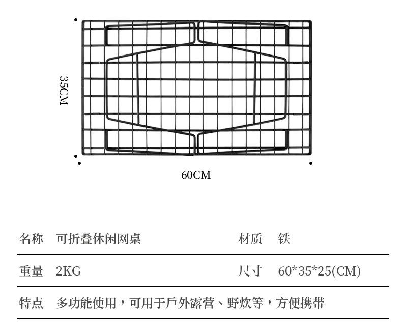 详情_12.jpg