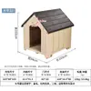 Jaula para Perros Suministros para Mascotas Lista para Envío, Jaula Grande para Perros con Techo para Uso en Exteriores, Impermeable para Perros de Tamaño Mediano, Al por Mayor