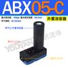 ABM30 neumático BM05 succión grande BM10 multi-etapa BM20 vacío BX30 generador BX10 BX20-A B C