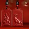 Colar Pingente Zodiacal de Cinábrio Mais Vendido Venda Direta da Fábrica para Mulheres e Homens, Pingente do Ano do Cavalo do Zodíaco