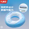 Flotador de Natación Engrosado y Ampliado Antivuelco para Adultos y Niños, Salvavidas para Hombres y Mujeres, Flotador Inflable para Axilas, Equipo de Natación Portátil