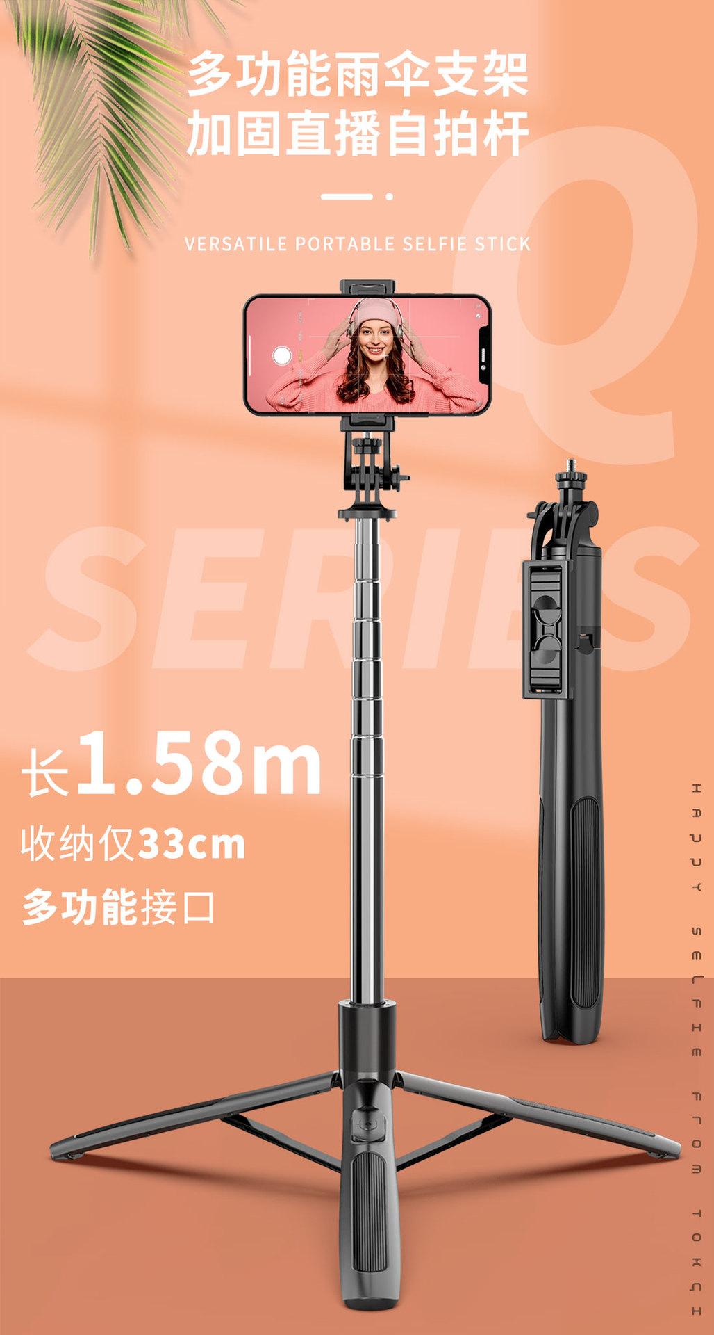 Q05详情页中文_01