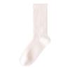 Calcetines de Verano para Mujer Calcetines Apilados Finos Mocasines Algodón Seda de Hielo a Prueba de Olor Absorbente de Sudor Primavera y Verano Aflojando Medias de Luna Verano