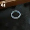Jalea de Lichi Hielo Natural Ágata Blanca Calcedonia Anillo Corredizo DIY Pulsera Circular de Jade con Cuentas Anillo de Presión Accesorios