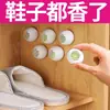 Desodorante para zapatero, bola desodorante para zapatos, ambientador, fragancia de larga duración y aromaterapia