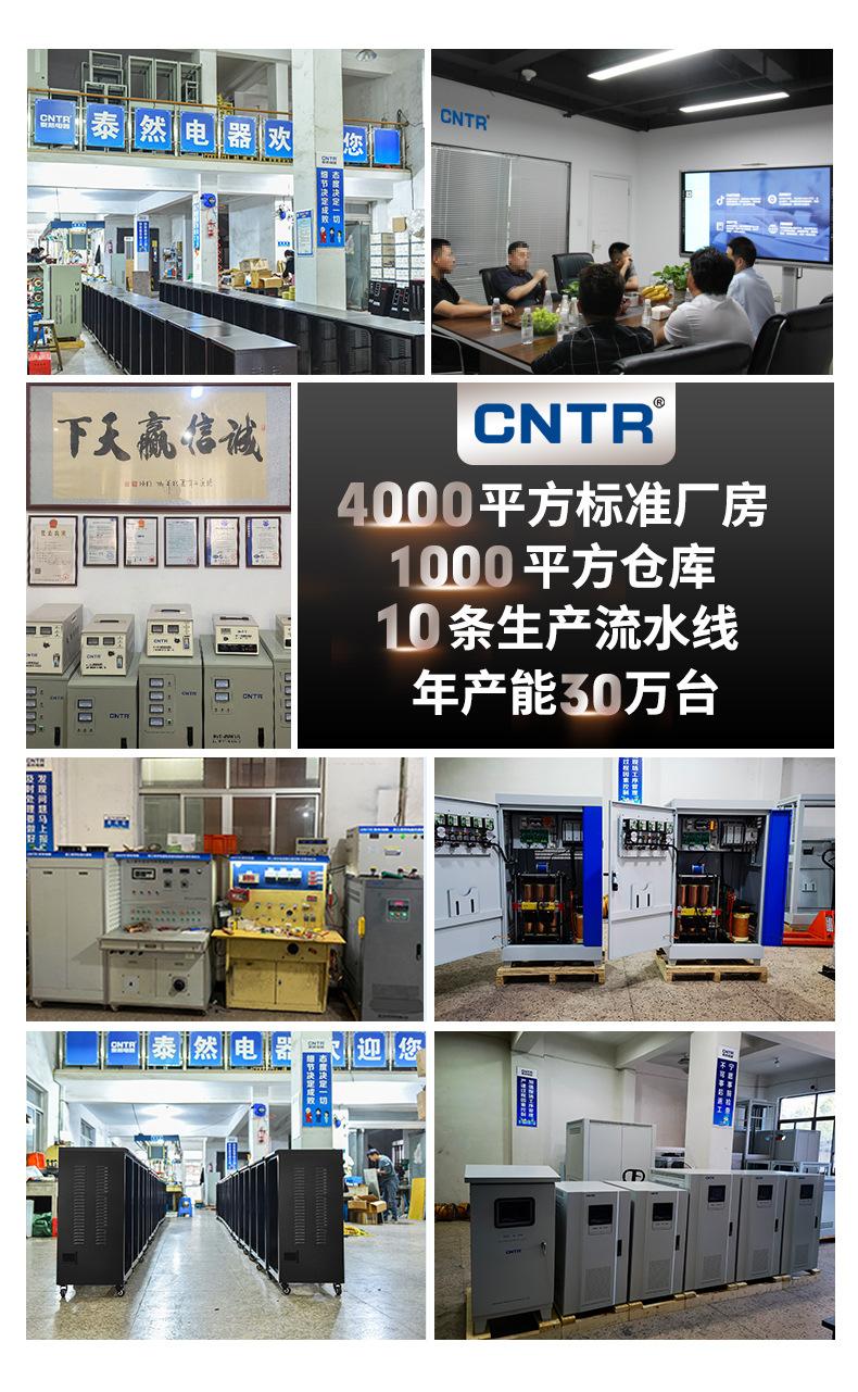 组合_03.jpg