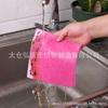 Pano de Limpeza de Casca de Coco para Celebridade da Internet Tiktok, Tecido Não Tecido Rosa, Pano de Prato Espesso para Limpeza Doméstica