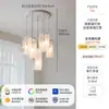 Sala de Estar, Sala de Jantar, Quarto, Hall de Entrada, Villa para Homestay, Cor Creme, Quente e Aconchegante, Luminária Pendente de Vidro Nuvem, Estilo Italiano, Luxo Leve, Minimalista