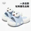 Pantuflas de Dibujos Animados para Niños, Sandalias de Suela Gruesa para Mujer, Nuevo Modelo de Verano 2026, Pantuflas Cómodas Antideslizantes para el Hogar en Interiores que se Pueden Usar Afuera