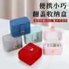 Bolsa de Joyería Pequeña Portátil de Mano con Múltiples Ranuras para Anillos, Caja de Almacenamiento para Pendientes y Anillos, Moda, Disponible en Stock