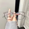 Óculos Doce Estilo Influenciador da Moda para Miopia, Bloqueio de Luz Azul de Alta Definição, Estilo Fresco e Simples, Armação Pequena Verde Oliva Ultraleve