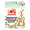 Cápsulas de Lavar Roupa Liby Pacote Portátil de Viagem Master Fragrante Fragrância de Salão Weishi Esterilizante Sacos Pequenos Atacado Doméstico