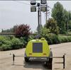 Vehículo de iluminación móvil elevable de 9 metros para control de inundaciones en exteriores, generador diésel, lámpara de iluminación para remolque, torre de iluminación