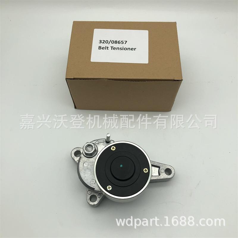 aad5d28ae145792eac17c869817714