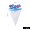 Nuevo Filtro para Lavadora de Turbina Bola de Lavandería Filtro Bolsa de Malla de Limpieza Quita Pelusa Hogar Conveniente Buen Tesoro