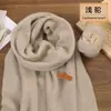 Bufanda Lana Hecha a Mano DIY Cachemir Grosor Medio Bola de Lana Bufanda Tejida por Uno Mismo para Novio Paquete de Materiales para Tejer