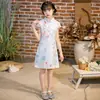 Vestido Cheongsam para Niña Nuevo Verano Estilo Étnico Vestido de Temperamento de Princesa para Niña Vestido Cheongsam Estilo Occidental para Niños