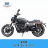 Coche muscular Wolf adecuado para bolsa lateral shengtanying 250 bolsa de lona bolsa para computadora de negocios maletín modificación portaequipajes de liberación rápida