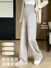 Calça Gestante Jq Jingqi para Outono 2026 Novo Estilo, Calça Macia que Não Aperta a Barriga durante a Gravidez, Calça de Pernas Largas para Uso no Inverno