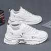 Sapatos Masculinos 2026 Novo Outono Versátil Fashionável Esportivo Sola Grossa Sapatos de Pai Confortáveis Couro Casual Tendência Sapatos DY9120