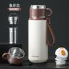 Copo Térmico Bala de Aço Inoxidável 316 Yongkang Grande Capacidade Portátil Copo de Água Copo de Estudante Gravação de Presente Personalizado