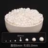 Hilo Especial para Enhebrar Perlas, Cuentas Pequeñas Ultradelgadas, Hilo para Ensartar Collares DIY, Hilo de Perlas No Elástico
