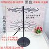 Escritorio Giratorio Multicapa Pequeño Colgante de Joyería Funda para Teléfono Banda para el Cabello Tapones para los Oídos Llavero Pulsera Collar Exhibición Velas Colgantes Excelente