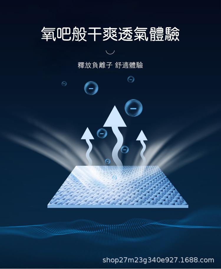 详情_03.jpg