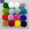 Bola de Lana de 4 cm Colorida Gruesa de Peluche Paquete de Materiales para Ropa Zapatos y Sombreros Hechos a Mano Accesorios para Joyería DIY 1 Pieza