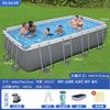 Piscina Inflable Bestway para Uso Doméstico de Adultos y Niños, Estanque de Peces para Exteriores, Piscina Grande para el Hogar con Estructura de Marco