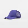 [Personalizado] Gorra Deportiva de Malla de Poliéster Completo de Esponja de Venta Caliente de Fábrica Logotipo Bordado de Punto Multicolor Gorra de Camionero