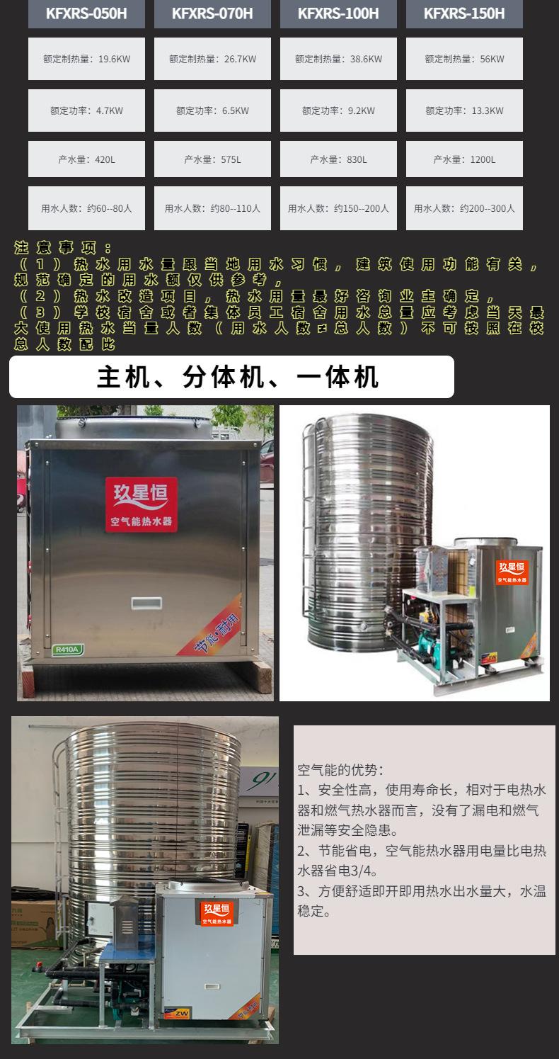 稿定设计-3.jpg