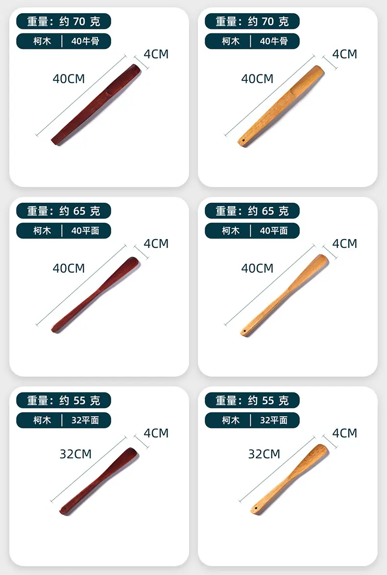 详情页-(3).jpg