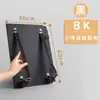 Tablero de Bocetos 8K Pinza para Bocetos Tablero de Dibujo de 8 Aperturas para Estudiantes de Arte Tablero de Bocetos Herramienta para Escribir y Dibujar Pinza para Dibujo en Papel A3